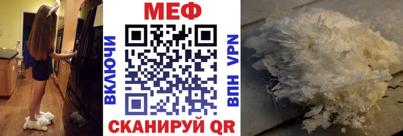Хочу наркоту Шуя Героин  МЕФ  Гашиш  Cocaine 