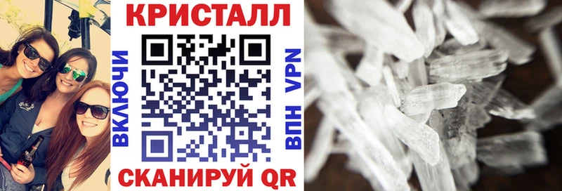 АМФ Розовый Шуя