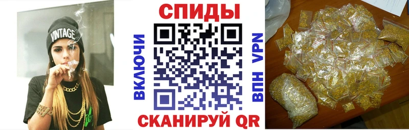 Бутират жидкий экстази Шуя