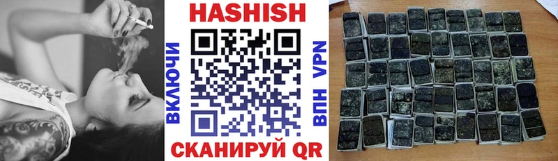 KRAKEN ССЫЛКА  Шуя  Гашиш гарик 