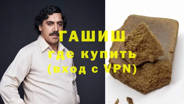 наркотики Алексин