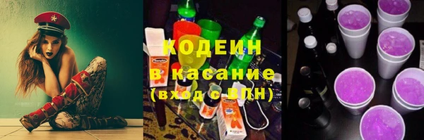 ECSTASY Алексеевка
