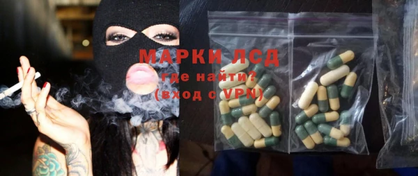 наркотики Алексин