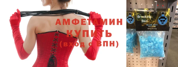 ECSTASY Алексеевка