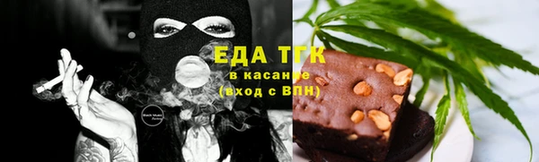 наркотики Алексин