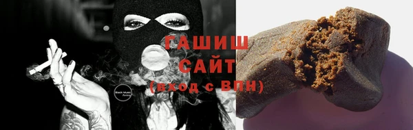 мет Алзамай