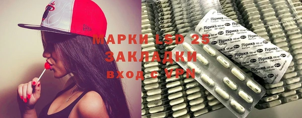 ECSTASY Алексеевка
