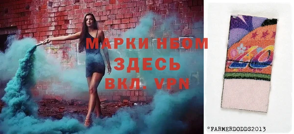 мет Алзамай