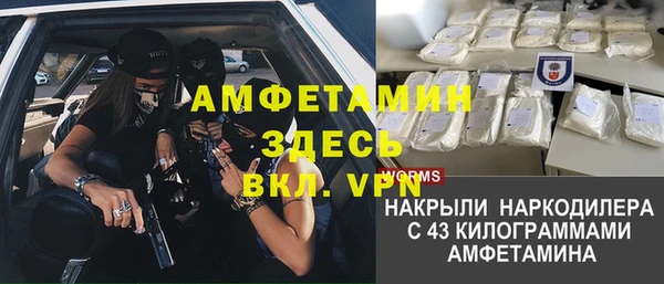 мет Алзамай