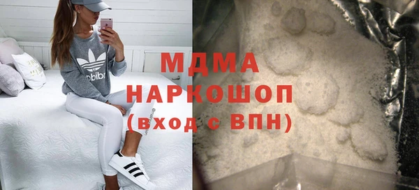 мет Алзамай