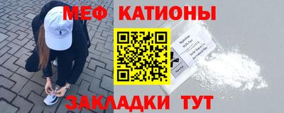 кокаин колумбия Рузаевка