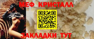 гидропоника Рязань