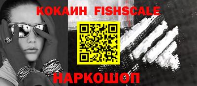 гидропоника Рязань