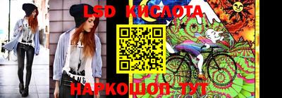 кокаин колумбия Рузаевка