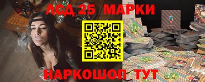 кокаин колумбия Рузаевка