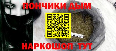 гидропоника Рязань