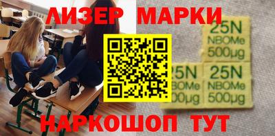 кокаин колумбия Рузаевка