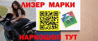 гидропоника Рязань