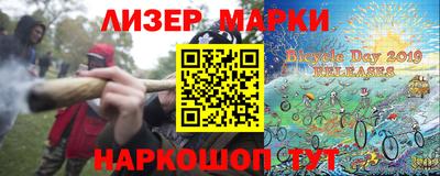 кокаин колумбия Рузаевка