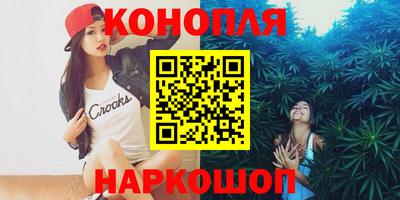 кокаин колумбия Рузаевка