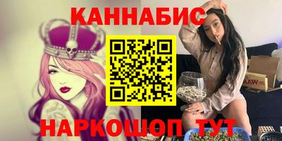 кокаин колумбия Рузаевка