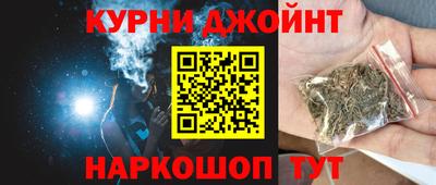 кокаин колумбия Рузаевка