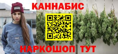 кокаин колумбия Рузаевка