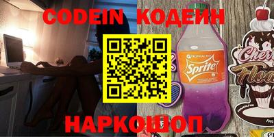 кокаин колумбия Рузаевка