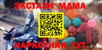гидропоника Рязань