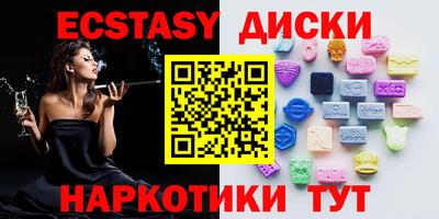 кокаин колумбия Рузаевка