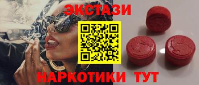 кокаин колумбия Рузаевка