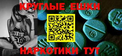 гидропоника Рязань