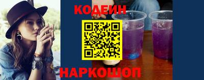 кокаин колумбия Рузаевка