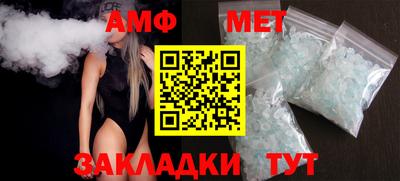 гидропоника Рязань