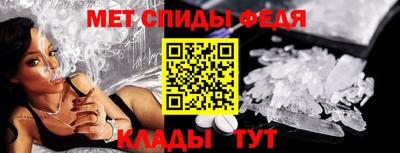 гидропоника Рязань