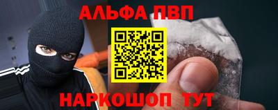 кокаин колумбия Рузаевка