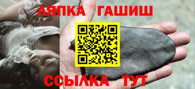 гидропоника Рязань