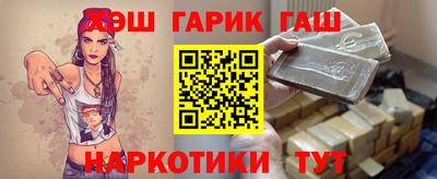 стафф Рыбинск