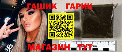 гидропоника Рязань