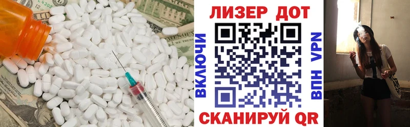 ЛСД экстази ecstasy  Шуя 